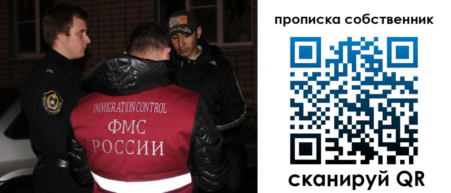 прописка штамп в Верхнем Уфалее